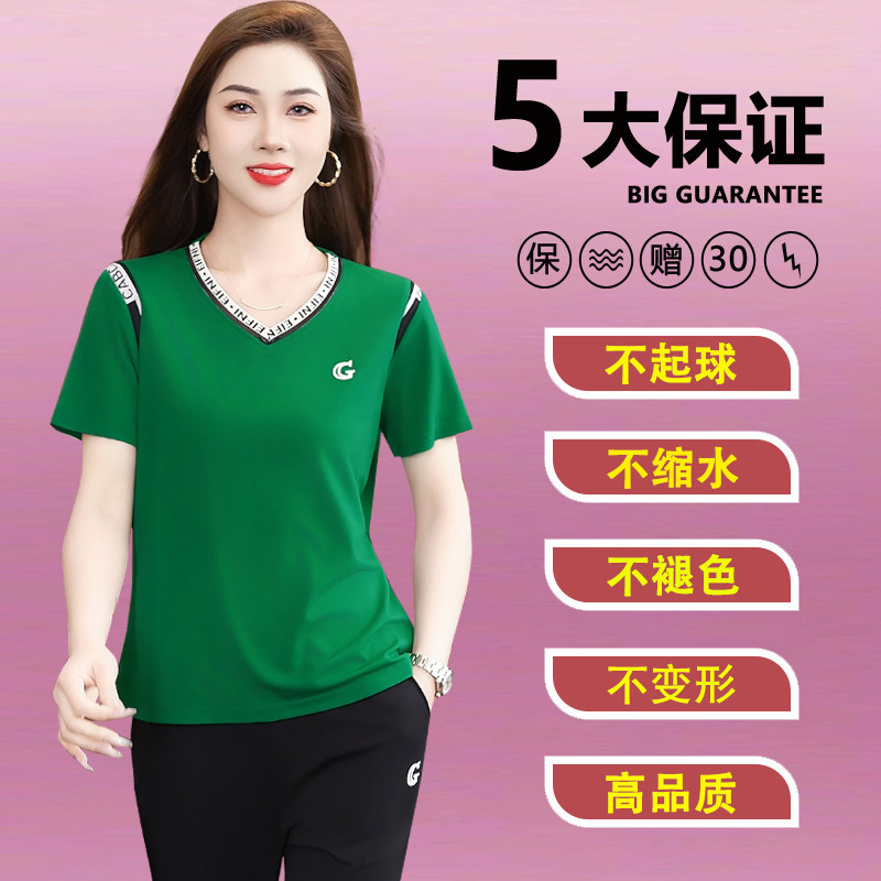 夏季运动套装女2025新款时尚洋气修身显瘦爆款短袖长裤休闲跑步服