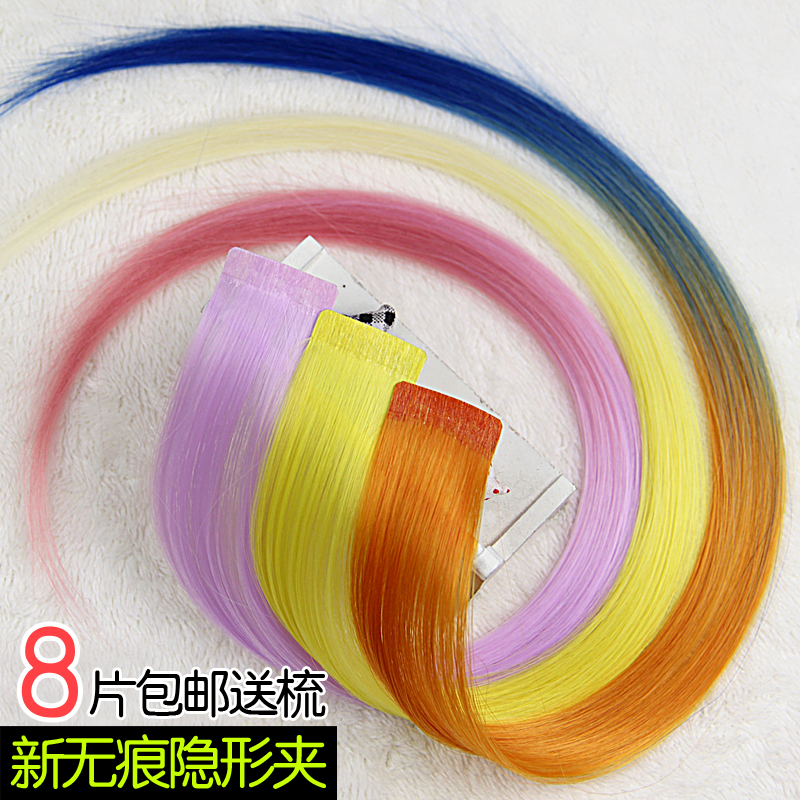 Extension mèches - Ref 216689 Image 3