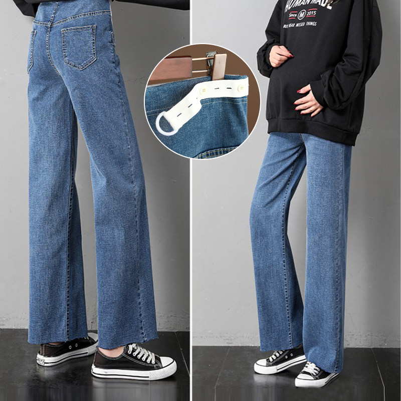 孕妇裤子春秋牛仔裤薄款外穿宽松老爹裤春夏九分阔腿时尚直筒春装