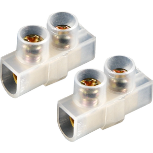 接线端子一进一出电线连接器公母快速接线对接头加厚纯铜20A