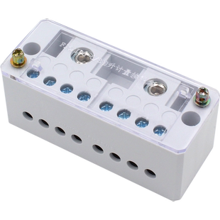 分线盒接线端子排分线器电线家用二进十二出接线盒明装电工连接器