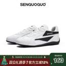 赛车鞋 复古休闲运动百搭小白鞋 德训鞋 新款 男 女2025冬季 森果果