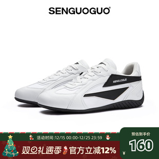 赛车鞋 复古休闲运动百搭小白鞋 德训鞋 新款 男 女2025冬季 森果果