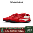 情侣休闲百搭增高鞋 森果果 女2025秋冬板鞋 红色德训鞋 子男 赛车鞋