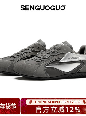 森果果 赛车鞋/银灰色德训鞋女2025冬季新款百搭复古休闲鞋子板鞋