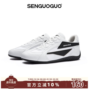 赛车鞋 复古休闲运动百搭小白鞋 德训鞋 新款 男 女2025冬季 森果果