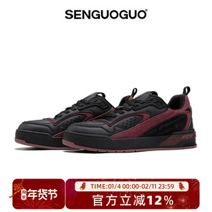 森果果 零零壹/黑红色鞋子男鞋2025冬季新款足弓支撑5CM厚底板鞋