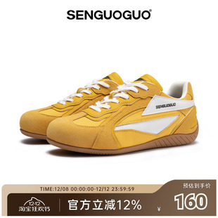 赛车鞋 内增高情侣鞋 新款 休闲板鞋 女冬季 子男鞋 森果果 黄色德训鞋