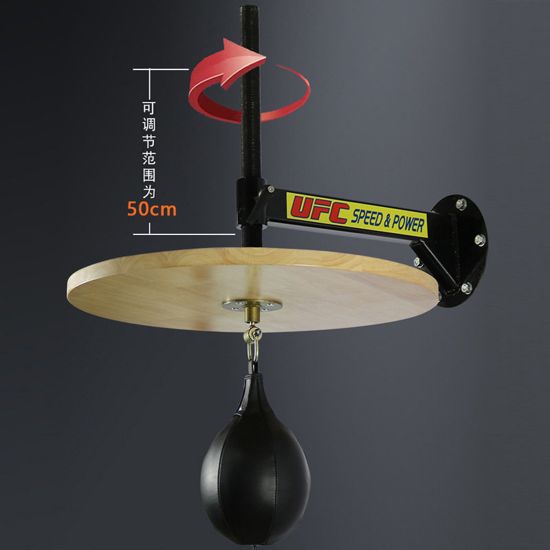 拳击速度球悬挂式专业反应发泄球板架支架训练器材可调节高度