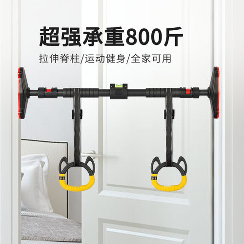儿童训练增高体操运动长个吊环
