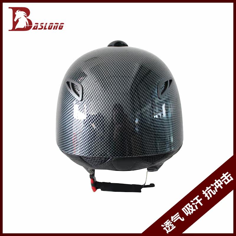 Article équitation BASLONG - Ref 1381774 Image 4