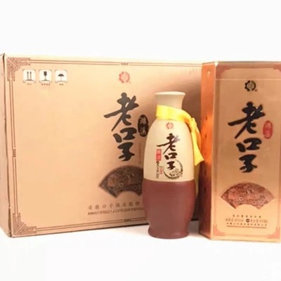 2013年日期46度濉溪老口子酒 老酒 陈酒 整箱450ml*6瓶包邮