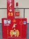 6瓶 整箱475ml 2012年52度金六福双福星酒 老酒陈酒