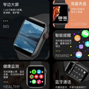 批量T344新款 手表工厂多功能防水智能健康 蓝牙通话手表爆款