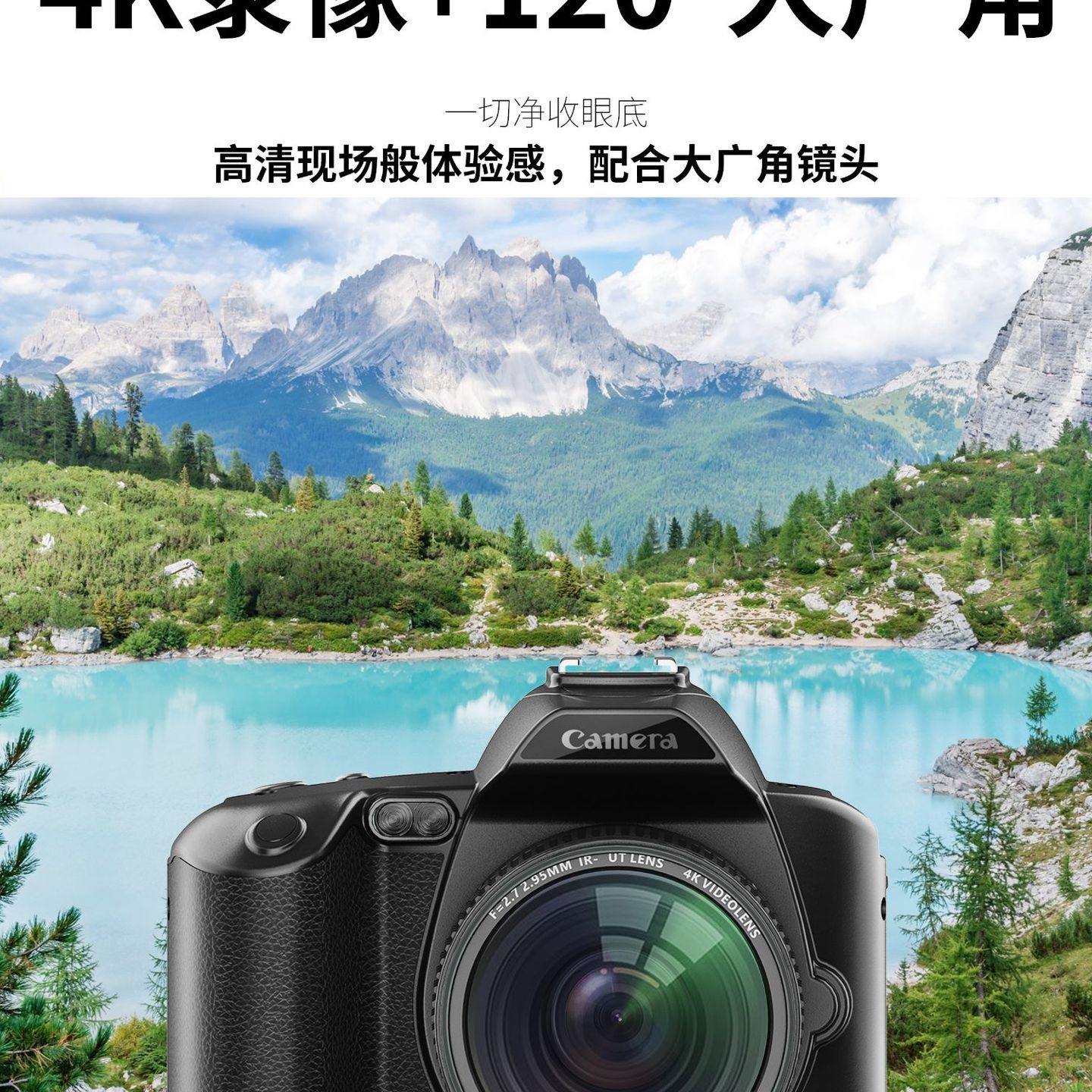 新品D5高清wifi单反相机4K双摄6400万美颜数码照录相机夜视摄像机