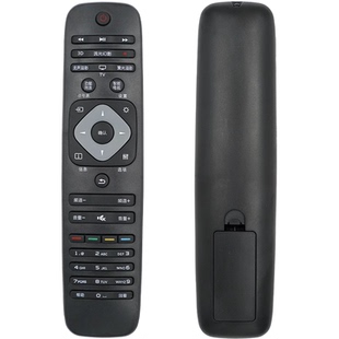 55PFL6840 50PFL6840 适用于飞利浦电视遥控器40PFL6340