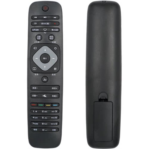 适用于飞利浦电视遥控器40PFL6340/T3 50PFL6840/T3 55PFL6840/T3