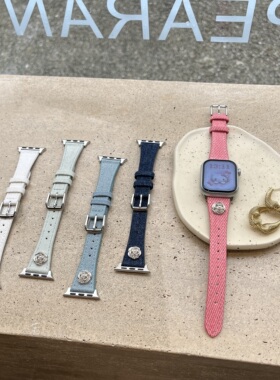 山茶花牛仔iwatch表带 适用苹果S11/10/9/8/7/SE