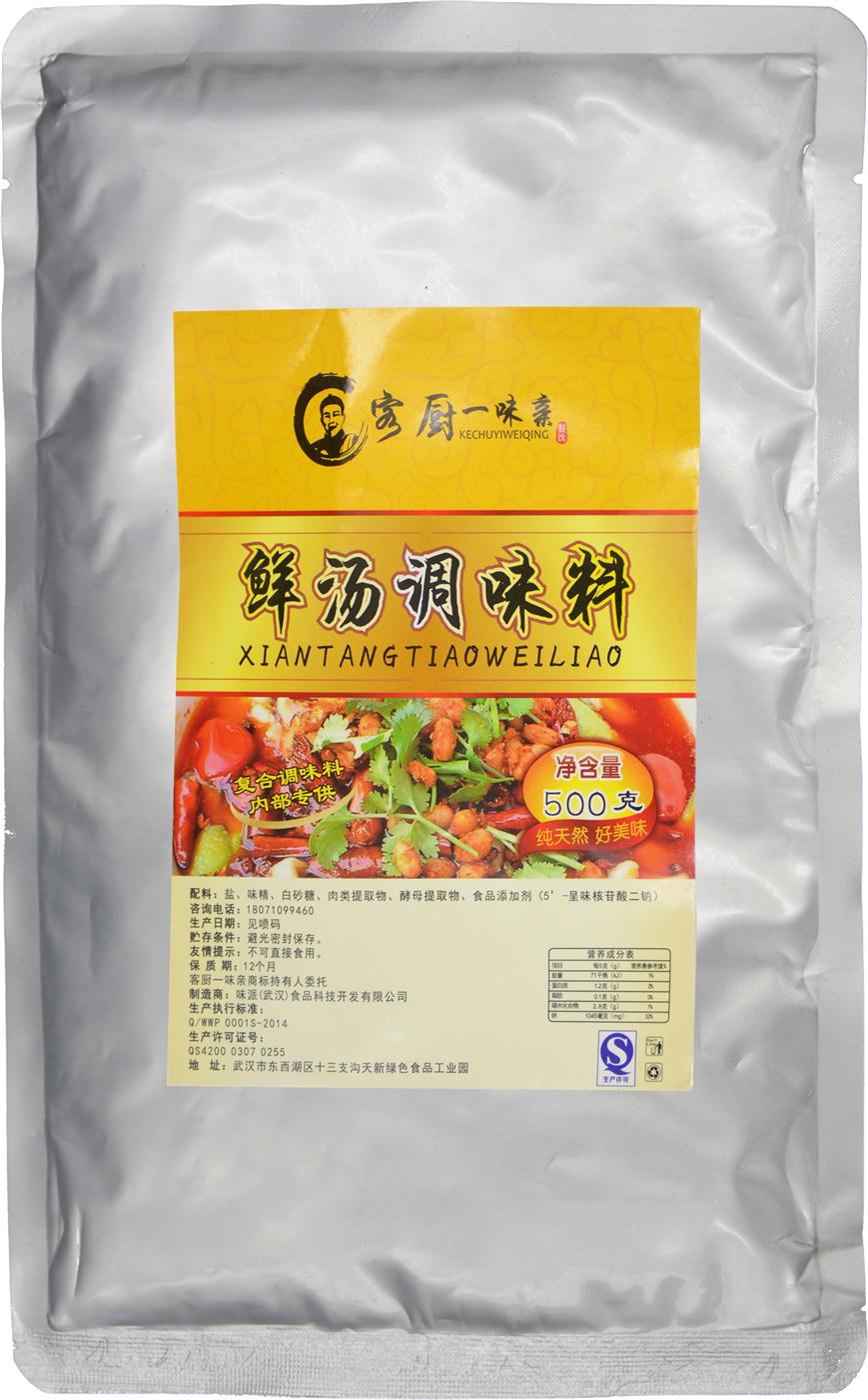 宝厨一味素鲜汤调味料500克装家用大骨浓汤高汤固态增鲜提味调料