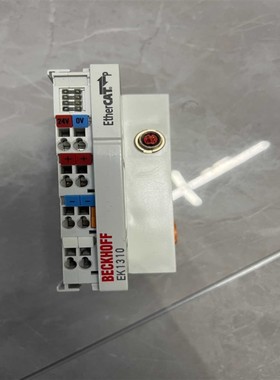 议价-议价倍福模块EK1310成色新年份近一块淼淼机械