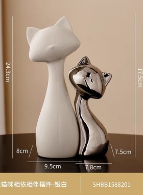 北欧酒柜玄关摆件书柜餐柜装饰品格子柜鞋柜高档摆件样板房摆件