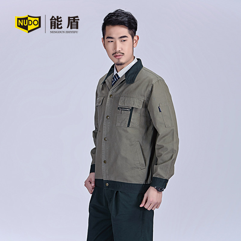 Tenue de travail en coton - Ref 1915080 Image 3