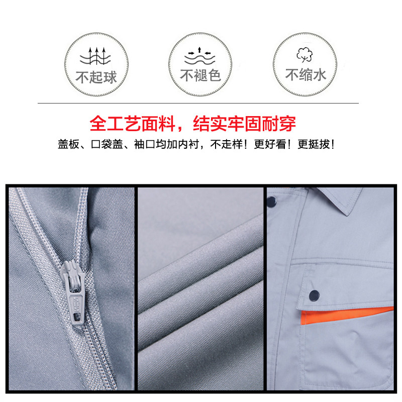 Vêtement de travail en coton - Ref 1914272 Image 4