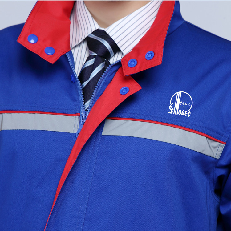 Tenue de travail - Ref 1912197 Image 4