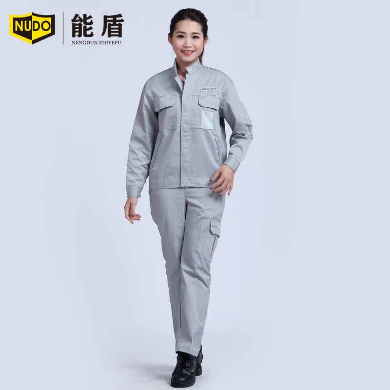 Tenue de travail - Ref 1915113 Image 4