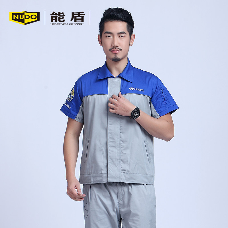 Vêtement de travail - Ref 1915079 Image 5