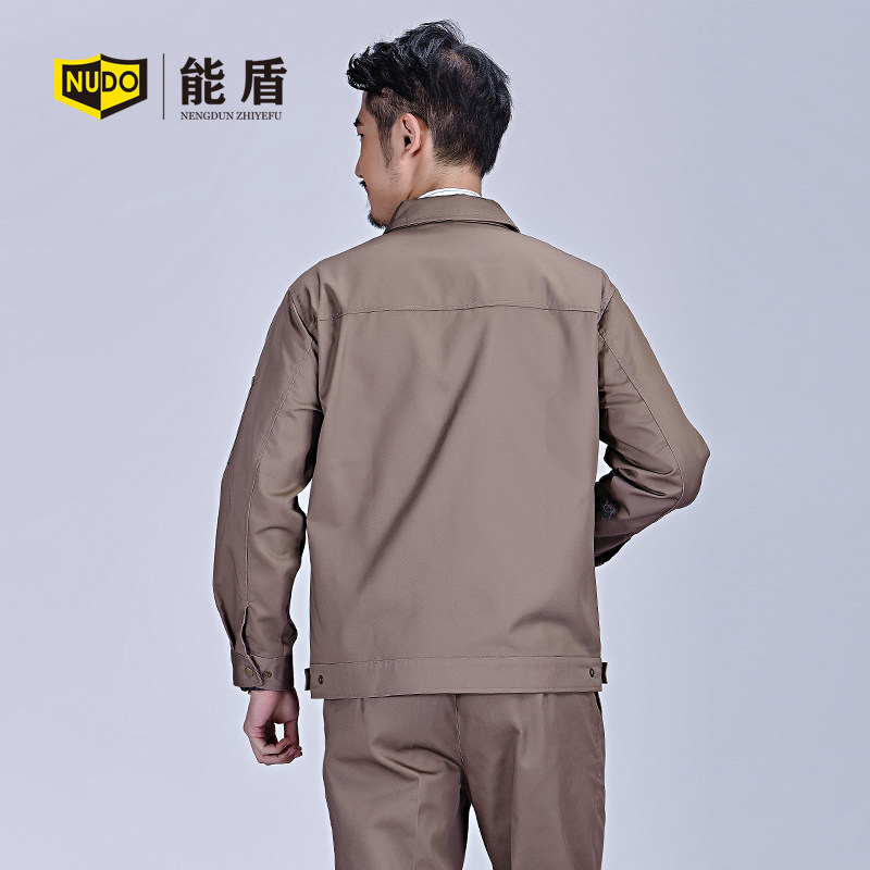 Vêtement de travail - Ref 1915076 Image 3