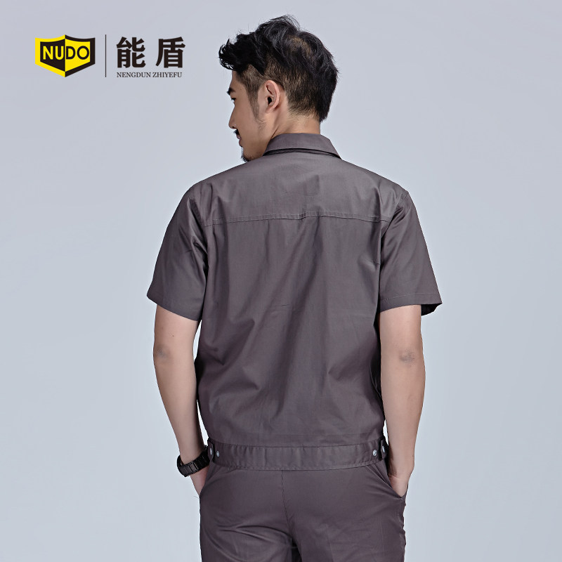 Vêtement de travail - Ref 1915139 Image 5