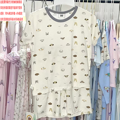 捡漏肥版短袖短裤男童睡衣莫代尔薄款夏空调家居服男宝内衣套装