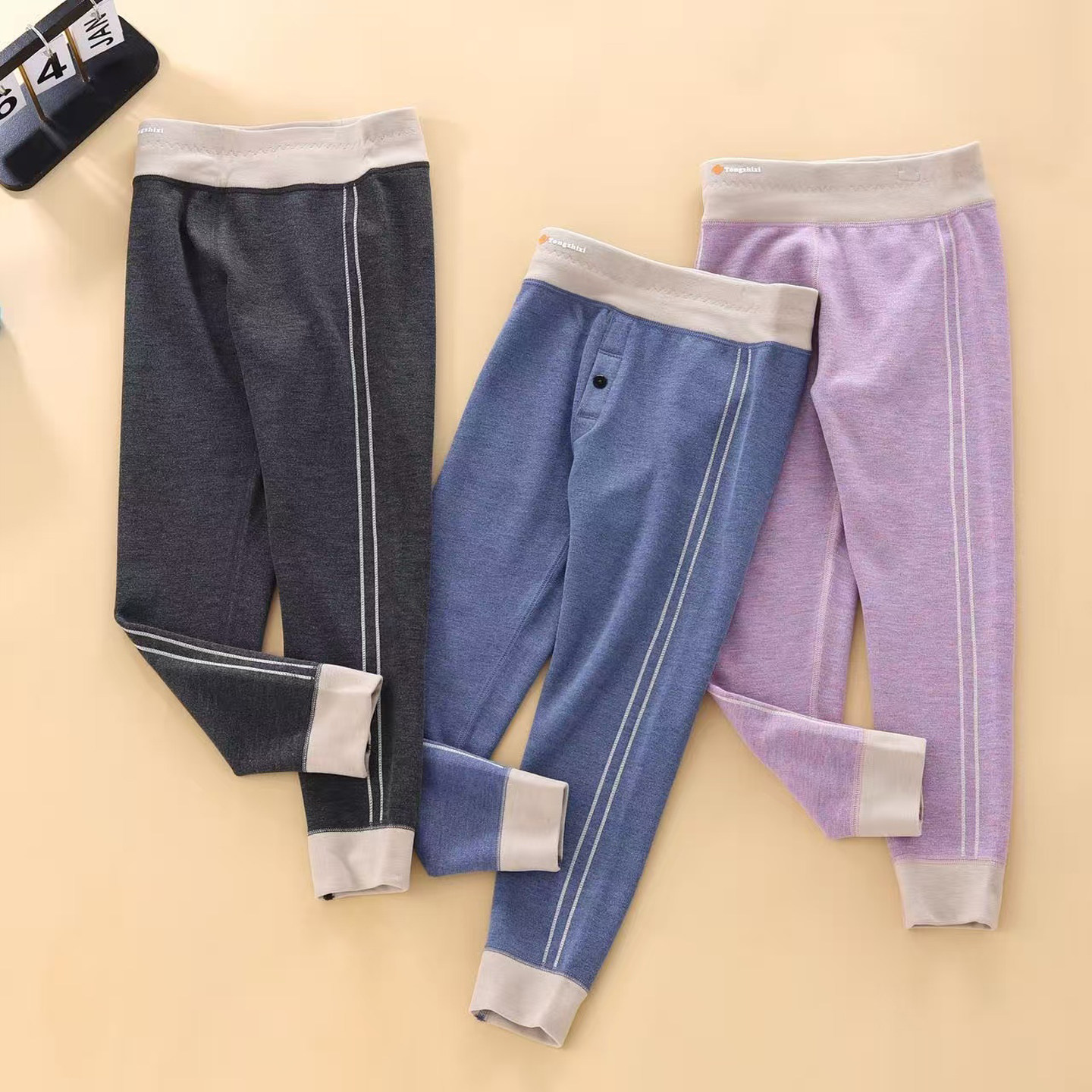 儿童羊毛蚕丝单层打底360克重厚秋裤男女孩内穿加厚秋冬棉毛裤,童装/婴儿装/亲子装,保暖裤,淘宝优惠券,粉丝福利购,淘宝优惠卷