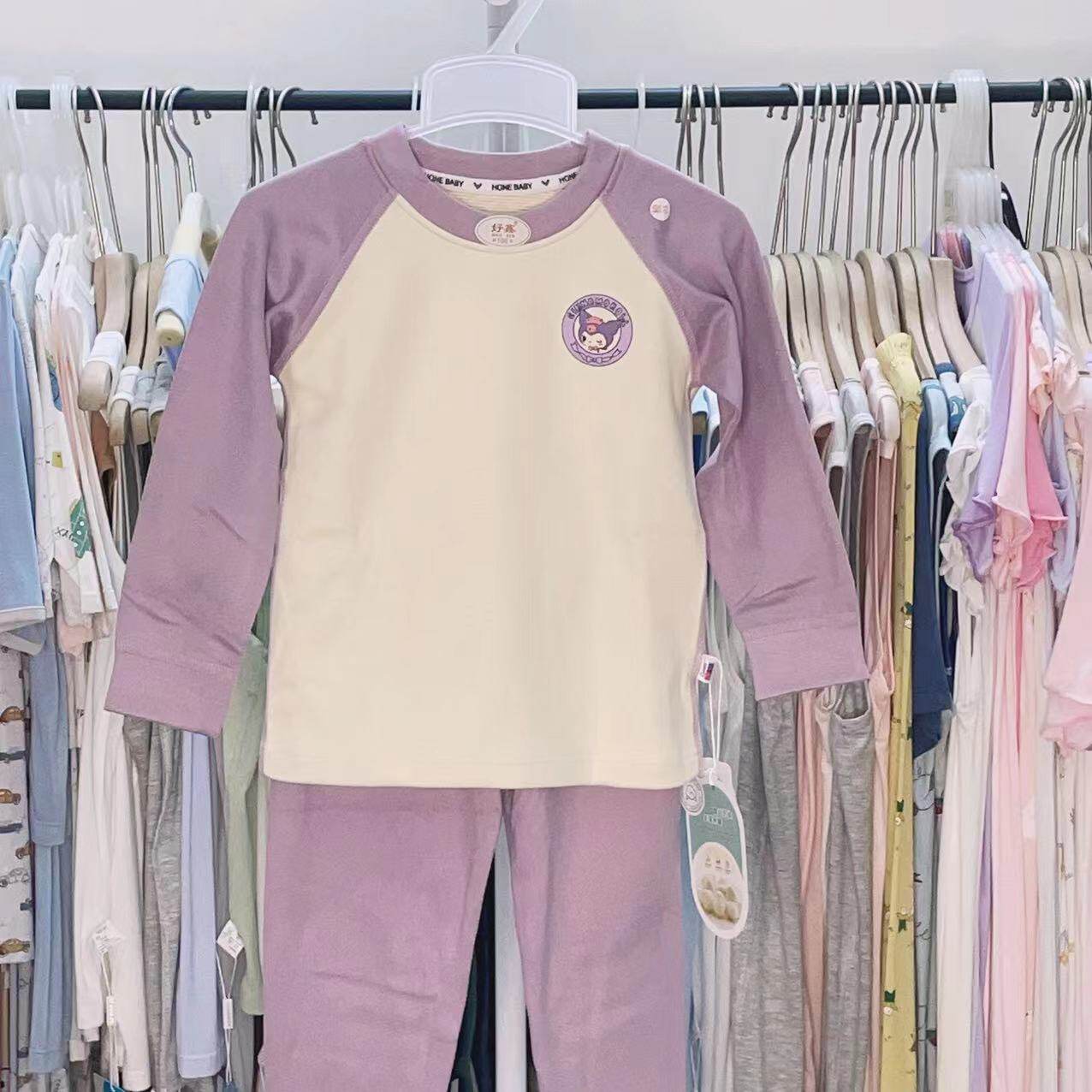 女童秋冬季蚕丝羊毛厚款秋衣秋裤