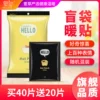 Товары от 萱草家居旗舰店