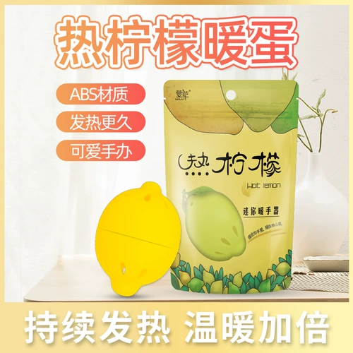 煚 钀 煚 崏鐑 崏鐑 崏鐑  殩铔 嚜 鍙 戠 儹鏆 栨 濇 濇 鎻 鎻 ¤ ¤ 犳 铔  鐢熷 啲 绔 绔 ユ 殩镓 殩镓 殩镓 殩镓 殩镓殩镓 ユ 殩镓 ユ ユ 殩镓 ユ ユ ユ ユ