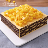 壹点壹客 千层芒果水果慕斯方形生日蛋糕深圳同城配送 芒果慕斯