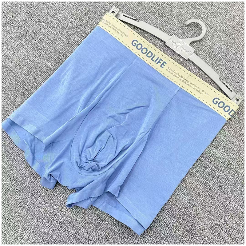 莫代尔棉时尚气质大方帅气男内裤