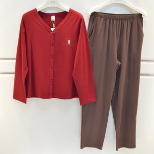 佰伦熊睡衣秋季 宽松家居服 女士莫代尔素色简约卡通可爱V领长袖