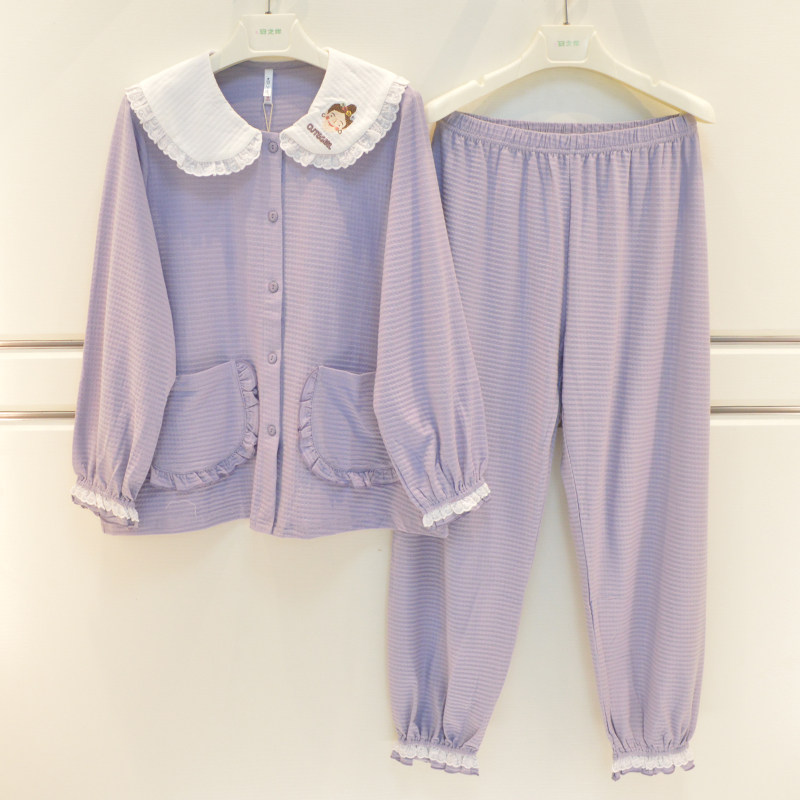 安之伴睡衣秋季新品女士纯棉针织提花可爱小翻领卡通长袖家居服套,女士内衣/男士内衣/家居服,睡衣/家居服套装,淘宝优惠券,粉丝福利购,淘宝优惠卷