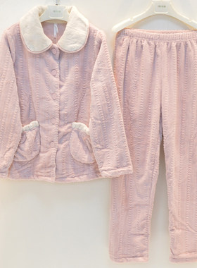 素色气质淑女保暖家居服套