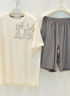 织素色字母简约短袖短裤家居服