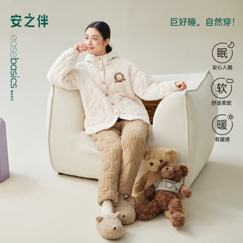 层夹棉加厚立领保暖棉袄家居服套