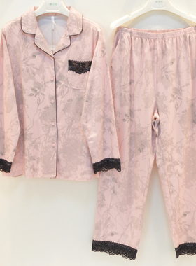 安之伴睡衣春夏女士40支奥力纯棉唯美花蕾丝韩版时尚长袖家居服