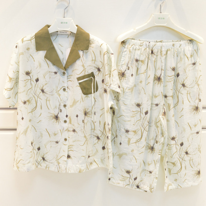 精雅睡衣夏季女士梭织水晶纱薄款清凉高贵优雅短袖七分裤家居服