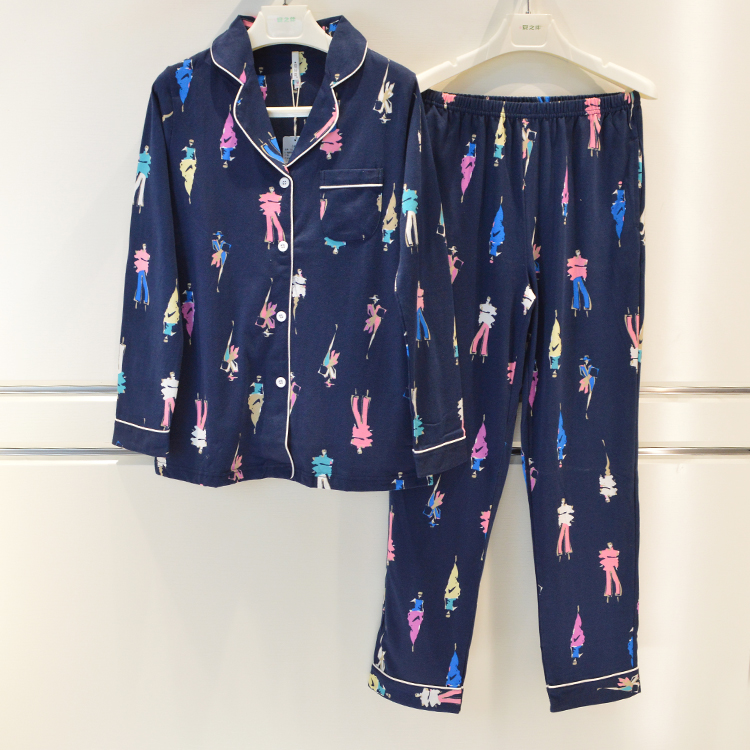 安之伴时尚图案国民领长袖家居服