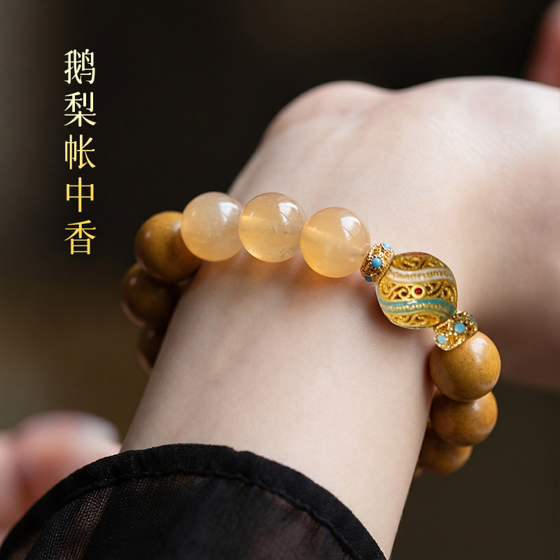 天然鹅梨帐中香中药珠串温润肌理国风手串日常通勤百搭款节日礼品