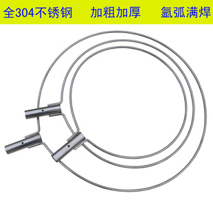 50cm满焊 烟雨舟抄网头专用304不锈钢圈6mm实心坚固单圈35cm 40cm