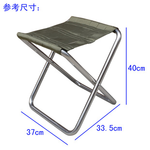 马扎钓鱼高凳子户外野炊 烟雨舟升级版 加高加粗特大号不锈钢折叠式